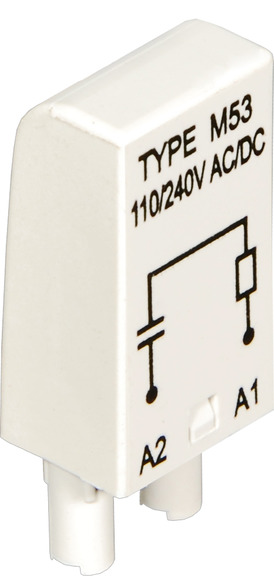 МОДУЛ RC M53